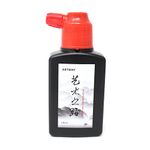 Artway Chinese Sumi Ink- Dense Black Chinese Drawing Ink - 100ml