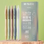 M&G 0.5mm Black Ink Gel Pens with S