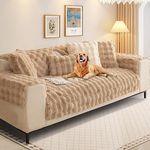 SHANNA Thick Rabbit Plush Sofa Cover 1 2 3 Seater, 2024 New Universal Non-Slip Corner Sofa Cover L Shape Super Soft Faux Fur Sofa Slipcovers for Living Room(Khaki, 90 * 180cm Seater Cover)