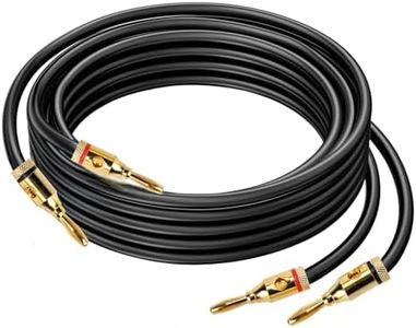 SeCro HiFi Speaker Wire, Banana Connector to Banana Connector Speaker Banana Cable (2 Meters - 6.5 Feets)