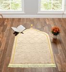 KETOSTICS® Velvet Prayer Mat 44x28 inch Musalla Janamaz for Namaz Muslim Brown (CAMLE)