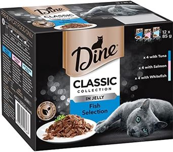 DINE Classic Collection Adult Wet Cat Food Fish Selection in Jelly 12 x 85g, 5 Pack (60 Pouches)