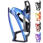 ROCKBROS Bike Water Bottle Holder Bike Bottle Cage Bicycle Bottle Cages Durable Ultra-Light with Screws Tool, Universal Bike Cup Holder Rack for MTB Road Bikes