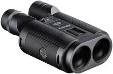FUJINON Techno-STABI TS-L2040 20x40