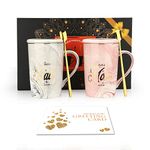 Mom and Dad Mugs - Pregnancy Gifts for First Time Moms - Ceramic Couple Coffee Cups Gifts for New Mom Dad - Gifts for Pregnant Women New Parents Gifts for Mother's Day Father's Day 2024