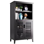 HITNET Bathroom Cabinet, Bamboo Side Storage Organizer with 2 Doors and Removable Shelves, Freestanding Floor Cabinet for Living Room Kitchen Bedroom, Black