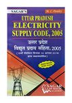 Uttar Pradesh Electricity Supply Code 2005 (Diglot) Bare Act (Paperback, M. C. Pandey)