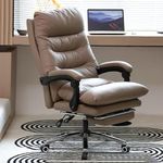 HDHNBA Office Chair Comfortable Reclining Desk Chairs PU Leather High Back Computer Gaming Chair Big and Tall Executive Work Chair for Home Office Chair with Foot Rest