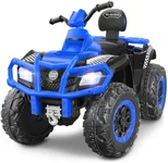 ELEMARA 2 Seater Kids ATV, 12V 4 Wh