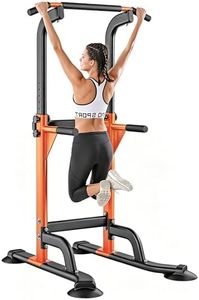 AiiYiiHii Power Tower Pull Up Bar and Dip Station, 165-210cm Multifunctional Adjustable Height Home Gym Equipment for Strength Training Fitness, Free Standing Workout Station Max Load 150KG (Orange )