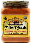 Rani Tikka Masala Indian 7-Spice Bl