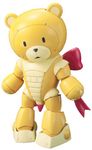 Bandai Hobby HGBF #05 Beargguy III Action Figure