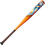 Louisville Slugger 2023 Atlas (-5) USSSA Baseball Bat - 32"/27 oz