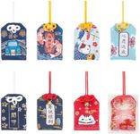 WEBEEDY 8 Pieces Japanese Omamori Amulet Good Luck Hanging Sachet Lucky Amulet Charms Blessing Bag Pendant for Career/Love/Success/Traffic Safety/Wealth/Dream/Good Luck