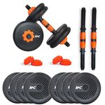 WATSON Premium Rubber Dumbbell Set For Men & Women Fitness, Dumbbell Set With 8Kg (1Kgx8) Rubber Weight Plates, Hard PVC 14" Dumbbell Rods