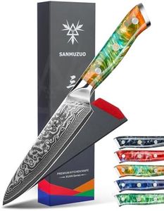 SANMUZUO 5 Inch Kitchen Utility Knife - Xuan Series Kitchen Knives - VG10 Damascus Steel with Resin Handle (Fantasy Orange)