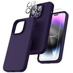 TOCOL 5 in 1 for iPhone 14 Pro Case, with 2 Pack Tempered Screen Protector + 2 Pack Camera Lens Protector, Liquid Silicone Slim Shockproof Cover [Anti-Scratch] [Drop Protection] 6.1", Deep Purple