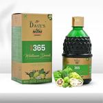 The Dave's Noni 365 Wellness Drink - Rich in Antioxidants, Boosts Energy,Diabetes Care, Sugar-Free Noni Drink, Builds Immunity,Natural Detoxifier,500ML-(Pack of 1) (1)