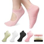 HEQU 4 Pairs Pilates Socks Non Slip Yoga Socks Grip Socks Cotton Grippy Socks with Grips Short Pilates Gym Socks with Women Girls Dance Barre Ballet Home Workout Sports Fitness Hospital