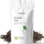 Pu Erh Tea Loose Organic 100g (50 Cups) | Loose Leaf Pu Er, Puerh, Red Tea Yunnan China | Fermented Dark Tea REPLANTEA