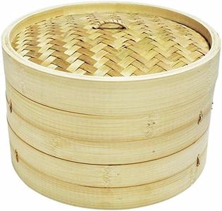 12" Bamboo Steamer Set