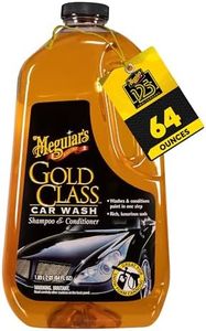 Meguiar's 