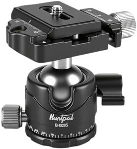 HUNTPAL Tripod Ball Head Mount for Rifle Shooting Sticks Stands Gun Rest, Arca Swiss Plate with 1/4" Screw, 3/8" Thread Mount Low Gravity Metal 28mm Diameter Ball 360° Panorama Rotation Ballhead