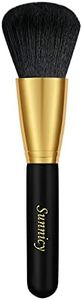 Kabuki Large Bronzer Brush Fondation Poudre Libre Maquillage Pinceau Pour Mélanger Le Blush Maquillage (Noir-or)