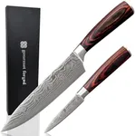 Gourmet Forged ChefDuo Professional 8 inch Chef Knife and 3.5 inch Paring Knife 2 Piece Set Ultra Sharp High Carbon German Steel with Damascus Pattern Ergonomic Pakkawood Handles Gift Box