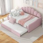 Bellemave Full Size daybed with Tru