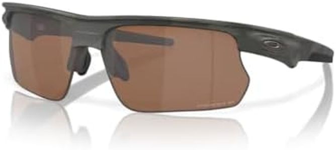 Oakley OO9