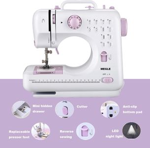 MEGLE FHSM-505 Portable Sewing Machine – Compact, Easy Stitching
