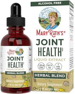 Joint Supp