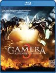 Gamera-Revenge of the Iris