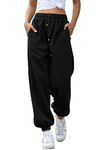 Jhsnjnr Womens Joggers Oversized Drawstring Baggy Workout Trousers with Pockets Casual Tracksuit Bottoms Sweatpants Black