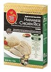 Prima Hainanese Chicken Rice Meal S