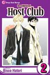 Ouran High School Host Club, Vol 2: Volume 2