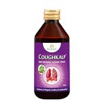 Pravek Cough Syrup, Relief from cough, sore throat, Non-drowsy Formula, Non-Alcoholic Ayurvedic Cough Syrup for Adults | Soothes Sore Throat & Reduces Cough | Made With Herbs Pippali,Pudina & Gul Banapsha - 200 ml (Pack Of 1)