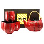 Happy Sales Japanese Tea Set Teapot Teacup Red Kanji