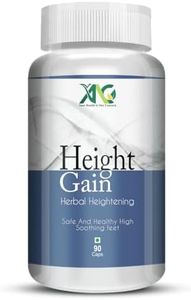 ANC Height
