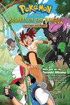 Pokemon the Movie: Secrets of the Jungle-Another Beginning (Pokemon the Movie (manga))