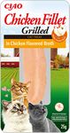 Ciao Grilled Chicken Fillet in Chicken Flavoured Broth by Inaba - 12 Packs (12x 25g total) / Cat Treat, Delicious & Healthy Snack, Food Topper, Pill Assist, Training Treat, Natural, Grain Free