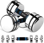 Northdeer Adjustable Dumbbells Set 