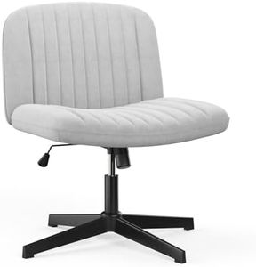 naspaluro Armless Office Chair No Wheels Velvet Fabric Cross-legged Desk Chair Height Adjustable Swivel Computer Chair with Wide Seat and Mid Back for Bedroom and Home Office - Grey