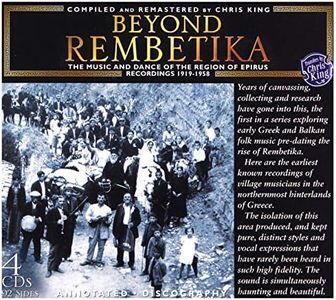 The Music and Dance of Epirus Recordings 1919-1958