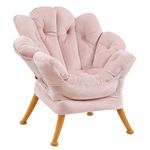 Welnow Flower Shape Lazy Chair, Comfy Butterfly Reading Chair Mid-Century Accent Lounge Sofa with Petal Back & Reinforced Legs for Living Room, Bedroom, Reading Room, Pink