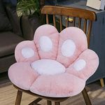 Cute Paw-Shaped Chair Cushions Resersible Stuffed Comfort Plush Seat Cushion Pad Waist Backrest Support Coccyx Sciatica Tailbone Pain Relief Dorm Floor Mat Pillow Home Office Chair Car Seat Cushion