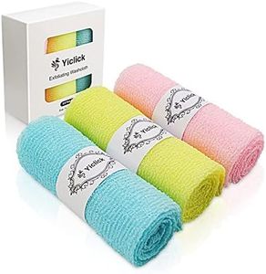 Yiclick Exfoliating Washcloth Towel [3 Pack], Japanese Exfoliating Bath Wash Cloth for Body Exfoliation, Korean Back Scrubber Washer for Shower, African Net Sponge Brush Loofah Exfoliator (Colors)