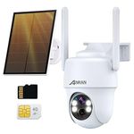 ANRAN 360° PTZ 3G/4G LTE Solar Security Camera, 2K No WiFi Security Camera, Battery Camera Outdoor, Includes SIM Card and 32GB SD Card, PIR Motion Detection, Color Night Vision, 2-Way Audio, G1 White