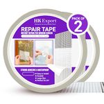 HKEXPORT Mosquito net Patch Repair Tape | Strong Adhesive & Waterproof Window Mosquito net Covering Mesh Tape for Door Tears Holes Screen Patch Repair (Net Tape) (200Cm X 5CM) Pack of 2